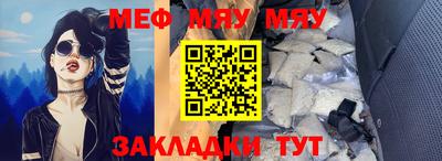 синтетический гашиш Тверь