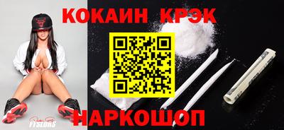 ALPHA-PVP Тара