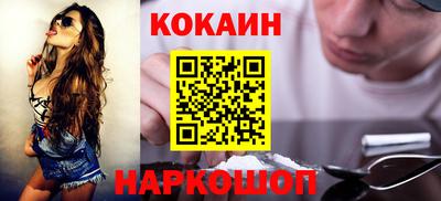 трава Татарск