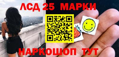трава Татарск