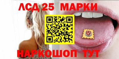 синтетический гашиш Тверь