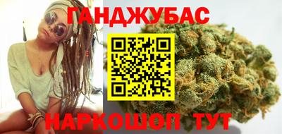 трава Татарск