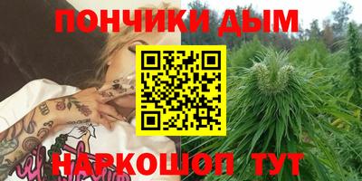 синтетический гашиш Тверь