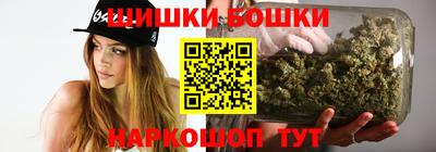 синтетический гашиш Тверь