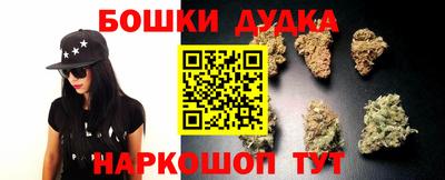 синтетический гашиш Тверь