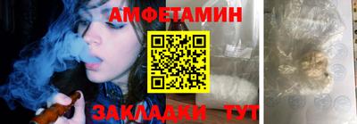 синтетический гашиш Тверь