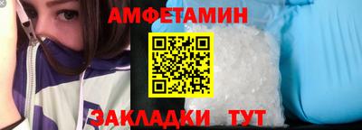 синтетический гашиш Тверь