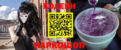 синтетический гашиш Тверь