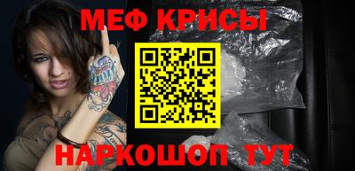 синтетический гашиш Тверь