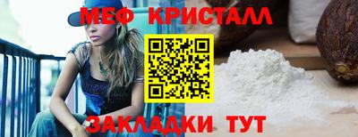 синтетический гашиш Тверь